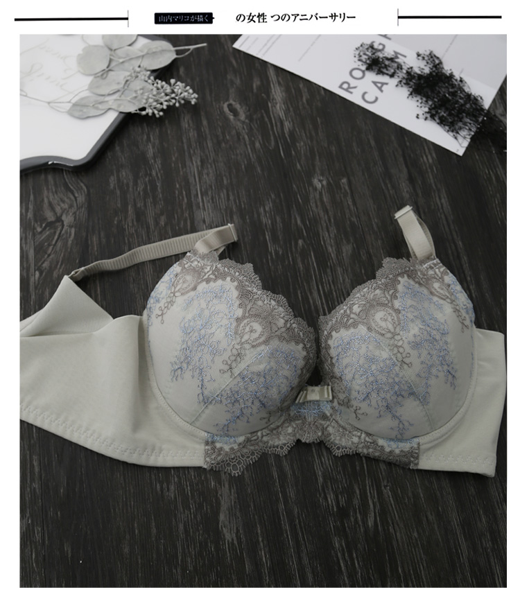 3/4 cup ren side bra Thoải mái cotton cup phần mỏng tập hợp điều chỉnh vi mà không có đồ lót xốp A Chang W6300 áo lót bầu