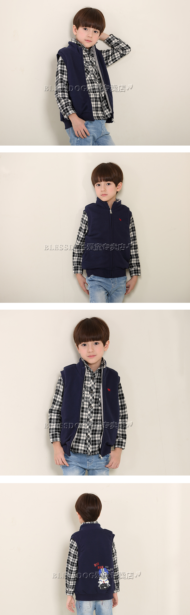 Chemise enfant BLESSDOG à manche longue - Ref 2083360 Image 17