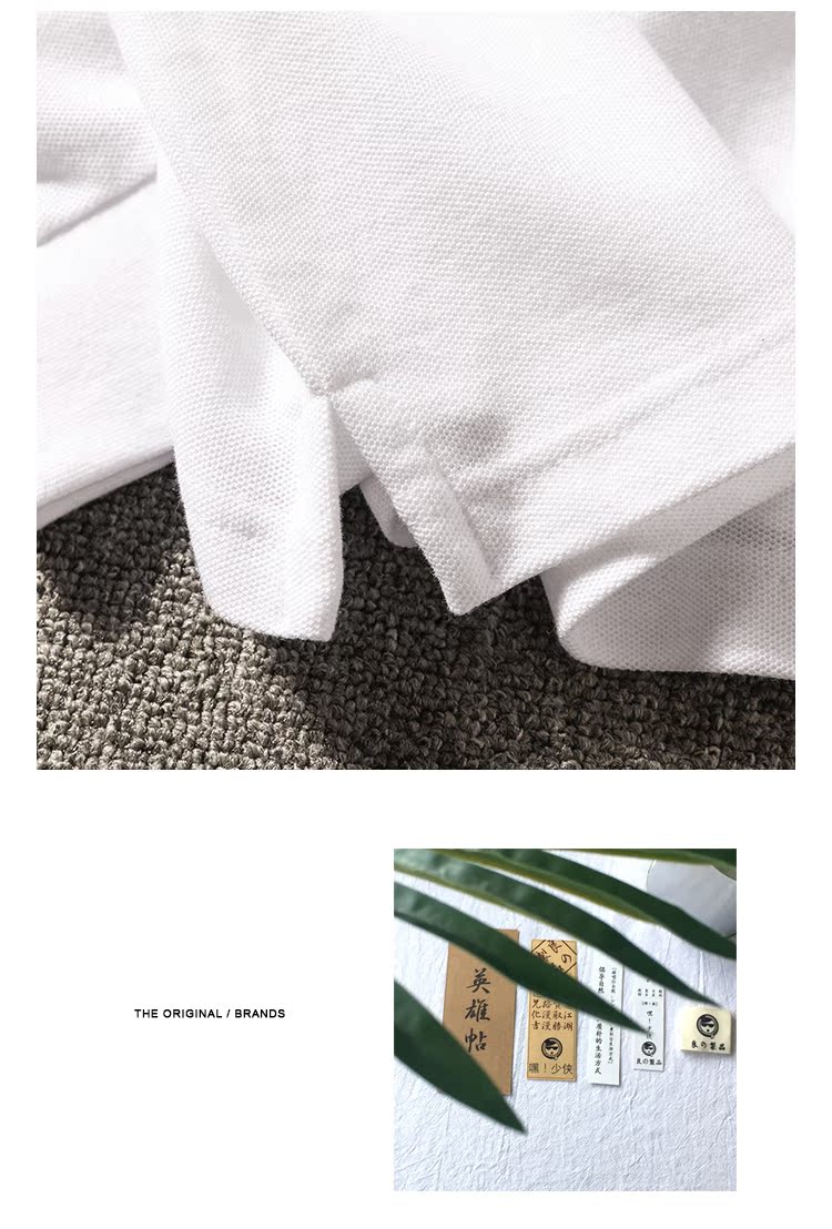 Áo sơ mi retro Nhật Bản 18 mùa thu mới thêu áo polo dài tay Thanh niên thương hiệu bình thường ve áo sơ mi nam áo polo có cổ