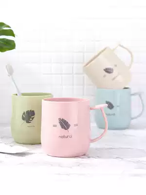 Mouthwash Cup creative home Korean European dressing room brush Cup bathroom couple plastic toothbrush cup tooth cylinder