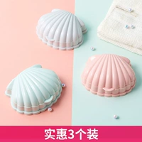 [Руководство по магазинам настоятельно рекомендует 3 установки] Pink+Green+Grey