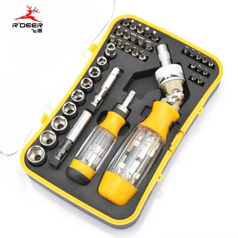 High-quality labor-saving bending ratchet screwdriver socket combination set digital home appliance notebook repair tool