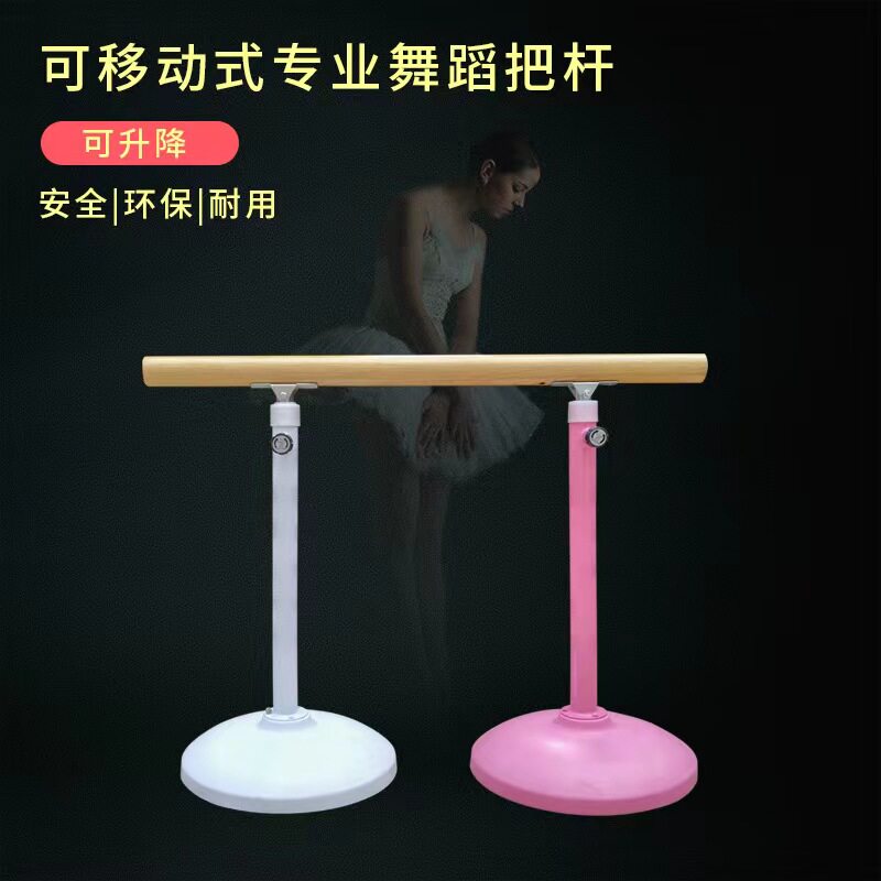 尚舞工厂店