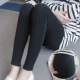 Активный черный