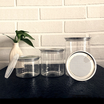 Plastic can tear lid clear sealed can PET bottle dried fruit flower tea traditional Chinese medicine baking snack box