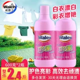 WAIMING THIRSTY PUHE TIE CULPY DRUM