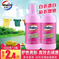 WAIMING THIRSTY PUHE TIE CULPY DRUM