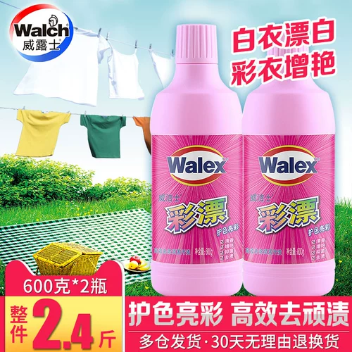 WAIMING THIRSTY PUHE TIE CULPY DRUM