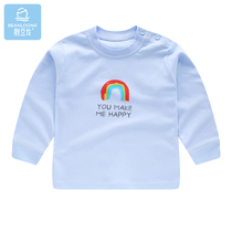 Bean dragon baby cotton coat childrens spring and autumn thin autumn clothes long sleeve mens and womens baby pullover T-shirt childrens clothes