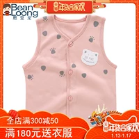 Áo vest bé gái cotton bé gái vest bé trai hai lớp mùa thu trẻ em mỏng vest mùa xuân và mùa thu vest ngoài mặc áo gile phao trẻ em