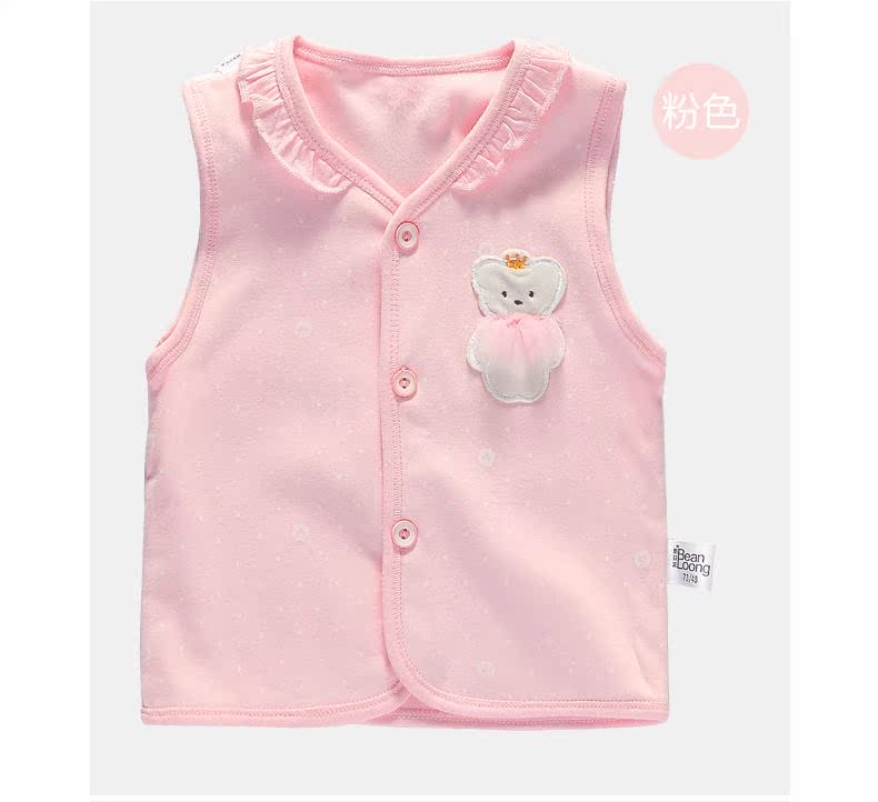 Áo len bé gái bằng vải bông cho bé mùa xuân và mùa thu vest bé gái sỉ quần áo trẻ em