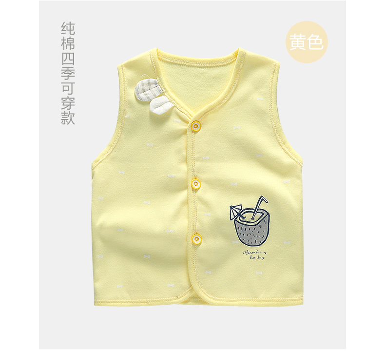 Gilet enfant - Ref 2068309 Image 15