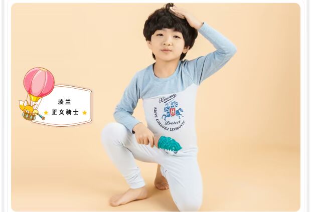 Yiyou kiến ​​nhỏ sợi màu mới chà nhám Lycra cổ thấp đặt kiến ​​nhỏ đồ lót mùa thu quần phù hợp shop thời trang trẻ em