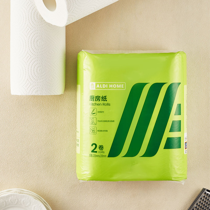 Aldi Home Kitchen Paper Towels 2 Rolls Large Size Made from Virgin Bamboo Pulp Without Fluorescent Agents