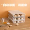 Товары от 阳佑家居专营店