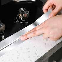 Gas cooker protective sticker anti-oil seal edge strip Oven Table Edge Stitch Gap Anti-Oil Patch Stove Clean Aluminum Foil Patch Roll