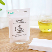 Japanese household tea bag disposable filter bag brewing tea bag tea bag tea bag compartment tea bag