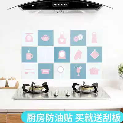 Oil-proof kitchen range hood anti-oil sticker stove tile waterproof self-adhesive wallpaper wallpaper wall stickers high temperature resistant