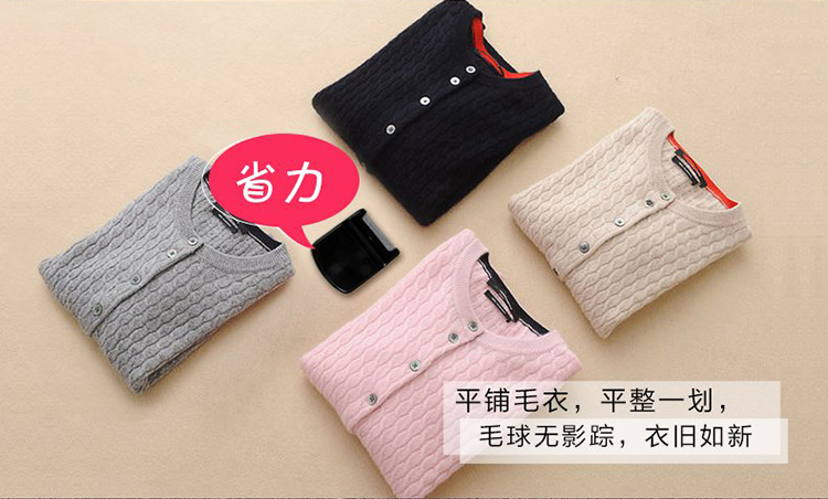 Thương hiệu Nhật Bản không sử dụng máy cạo lông quần áo bóng tóc để đi đến máy cạo bóng quần áo không làm tổn thương quần áo - Hệ thống giá giặt máy cắt lông xù xiaomi