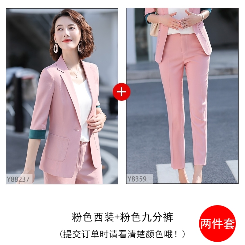 Suit phù hợp với phụ nữ mùa hè phiên bản Hàn Quốc tính khí giáo viên thời trang chuyên nghiệp mặc mỏng phù hợp với nhỏ giản dị chính thức quần áo bảo hộ