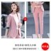 Suit phù hợp với phụ nữ mùa hè phiên bản Hàn Quốc tính khí giáo viên thời trang chuyên nghiệp mặc mỏng phù hợp với nhỏ giản dị chính thức quần áo bảo hộ 