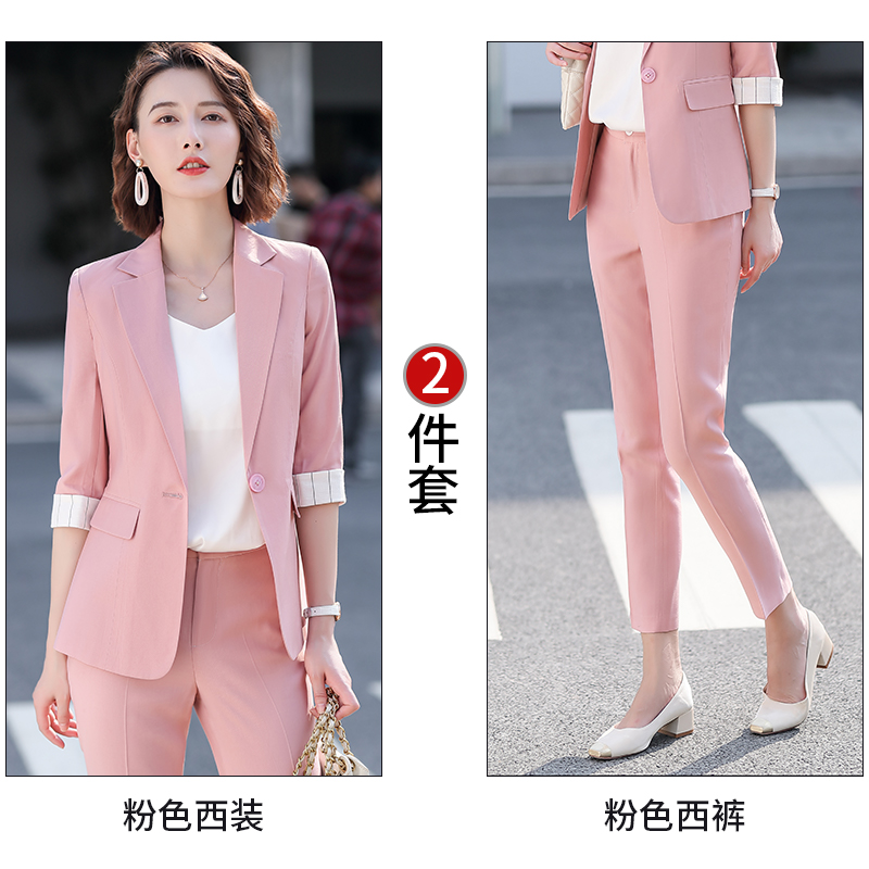 Suit phù hợp với phụ nữ mùa hè phiên bản Hàn Quốc tính khí giáo viên thời trang chuyên nghiệp mặc mỏng phù hợp với nhỏ giản dị chính thức quần áo bảo hộ