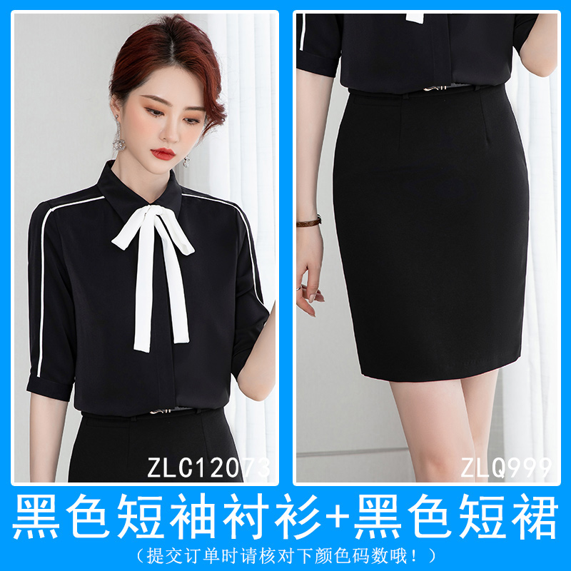 Cao cấp chuyên nghiệp phù hợp với nữ thần khí áo quạt nơ edion váy thời trang workclothes quần áo làm việc mùa hè