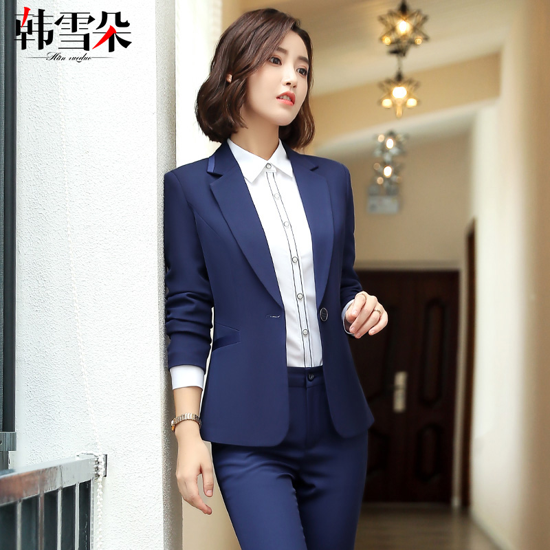 Tailleur femme - Ref 3241755 Image 1