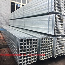  Hot-dip galvanized square pipe Galvanized with square pipe A3 galvanized square pass Q235 galvanized flat pass
