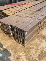  ]Steel H-shaped steel H-shaped steel Hot tie H-shaped steel 300*300*10*15 Steel structure national standard