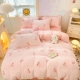 Ins Cherry-Snow Faste