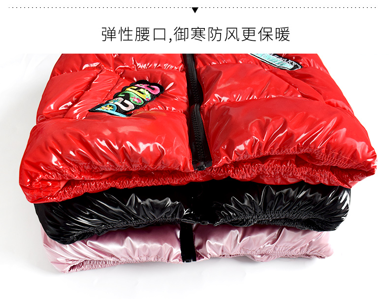 Áo khoác bé gái mùa đông 2018 mới to con phiên bản Hàn Quốc quần áo trẻ em quần áo cotton mùa thu và mùa đông trẻ em áo vest cotton quần áo trẻ em hàn quốc