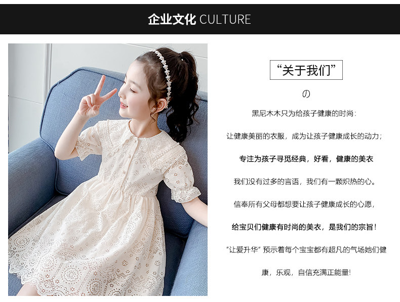 Морской узел хвост _02.jpg