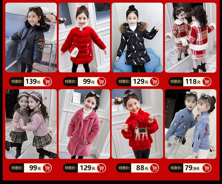 Áo vest nữ mùa thu đông 2018 phiên bản mới của Hàn Quốc cho trẻ em nước ngoài mặc mùa đông cho trẻ em