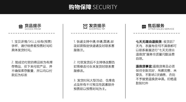 Морской узел хвост _01.jpg