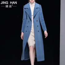2021 Winter New plus cotton over knee super long woolen coat women to ankle haze blue woolen coat