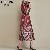 Jing Han down jacket female 2021 Winter new slim slim long knee flower color thick white duck jacket