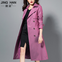 2021 popular windbreaker women Autumn long knee slim discoloration double-breasted English temperament casual jacket