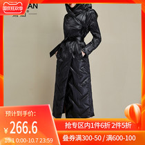 Bright down jacket women 2021 explosive winter long knee black waist waist white duck down foreign fashion fashion coat tide
