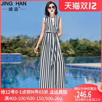 Striped jumpsuit womens 2021 summer new long chiffon thin casual pants high waisted wide leg pants