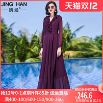 2021 summer purple solid color V-neck dress summer slim body belly slim waist long dress