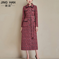 Woolen coat women 2021 popular winter New slim long knee temperament tweed small fragrant wind woolen coat