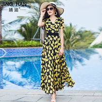 Jinghan dress 2021 New Summer chiffon floral waist long knee long skirt vneck high waist sweet skirt