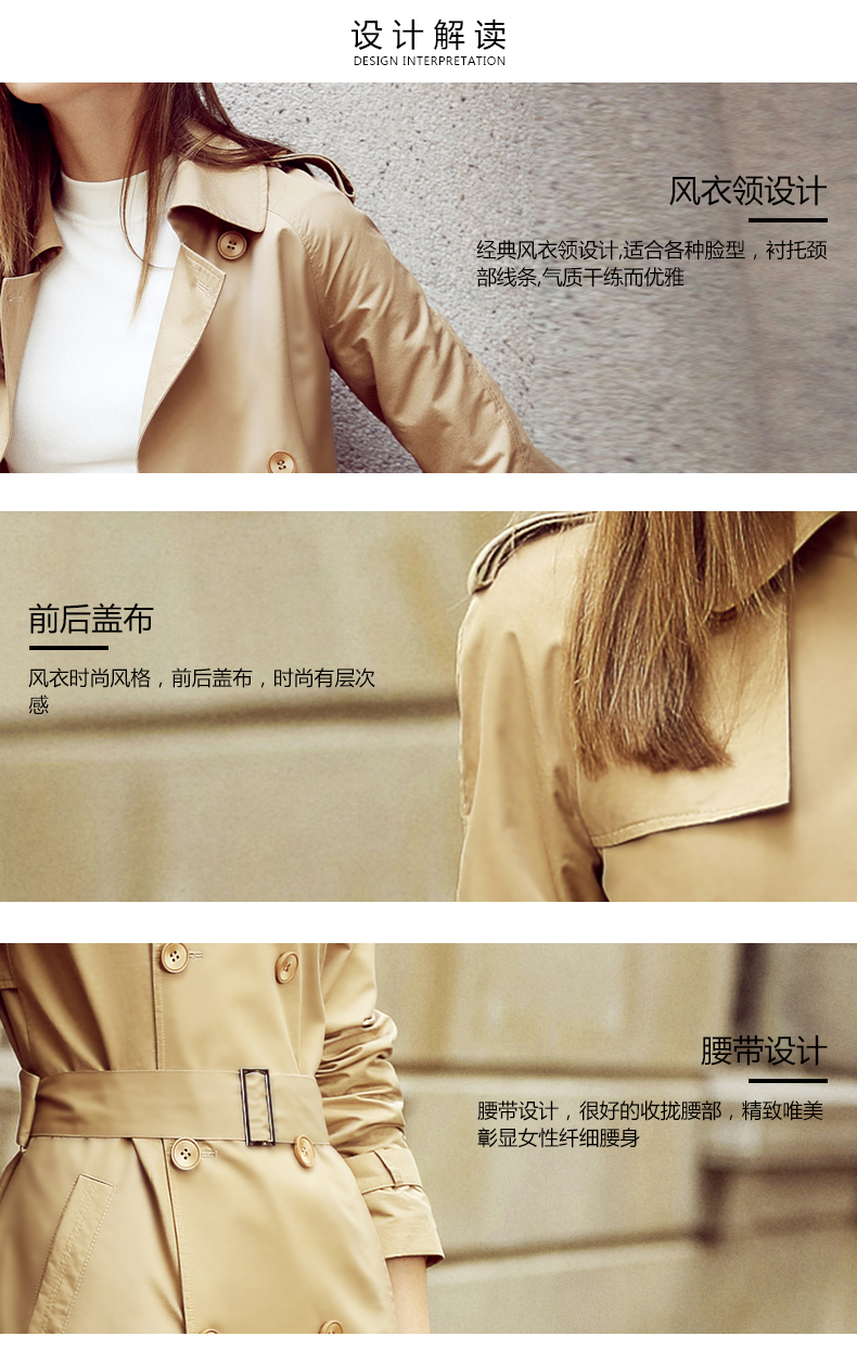 Trench pour femme en Nylon en Coton - Ref 3226568 Image 9
