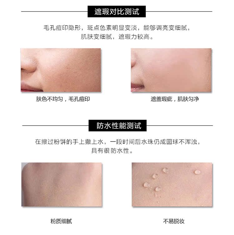 Chỉ quyến rũ show bột ướt và khô bột sửa chữa năng lực che khuyết điểm kiểm soát dầu trang điểm phấn mịn và sáng màu da trang điểm để gửi phồng - Bột nén phấn phủ lancome