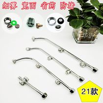 Imported stainless steel agricultural electric fan-shaped high-pressure spray sprayer multi-head spray gun spray nozzle