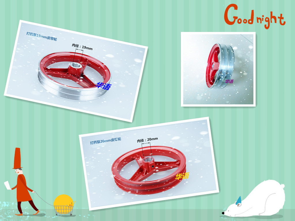 Triple Cylinder Plunger Pump Spray machine accessories 21 22 22 28 26 30 30 40 40 60 of spray pump pulley