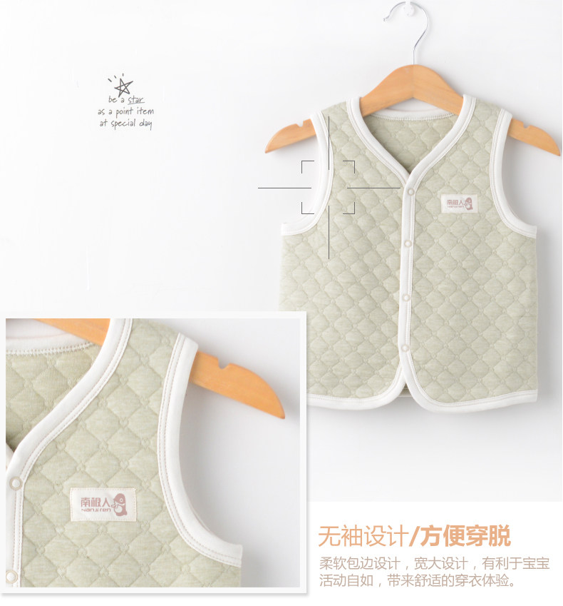 Gilet enfant - Ref 2070537 Image 15