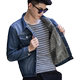 Mùa thu và mùa đông áo khoác denim nam cộng với nhung dày lông cừu bảo vệ áo khoác nam áo khoác kích thước lớn dụng cụ áo khoác thủy triều - Bông áo khoác jean nam Bông