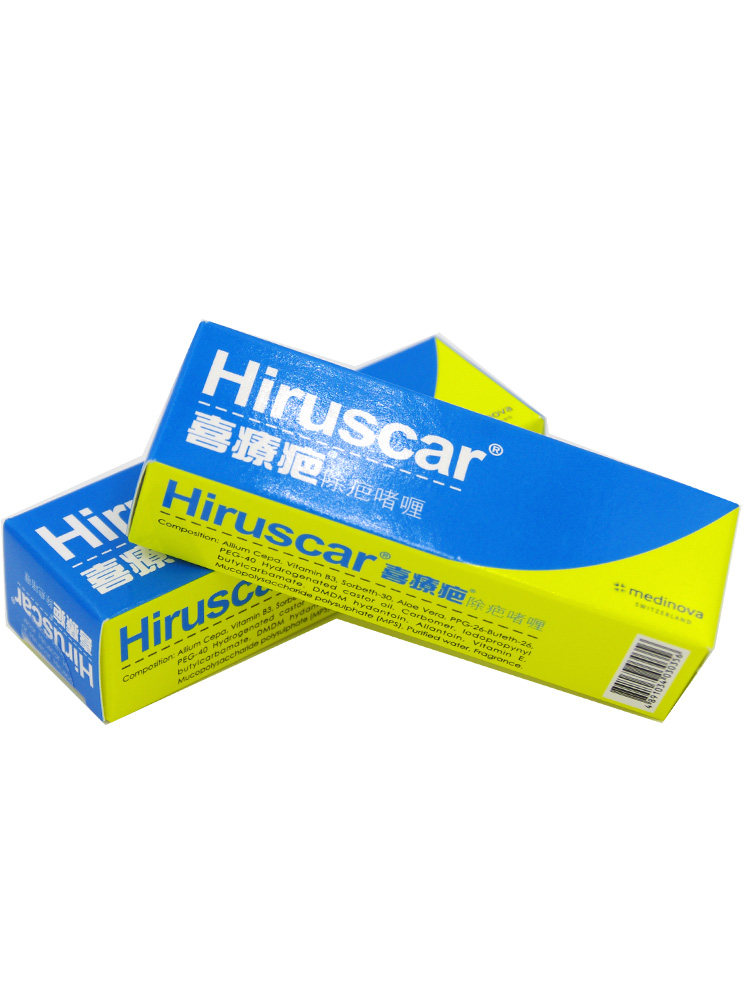Hiruscar 5g Hong Kong authorized Swiss brand
